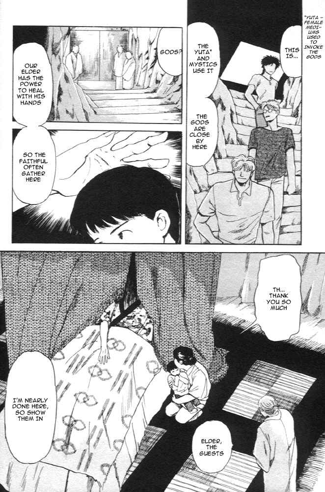 Page 15 Chapter 4 Animal X