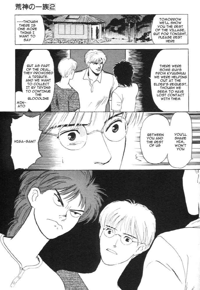 Page 23 Chapter 4 Animal X