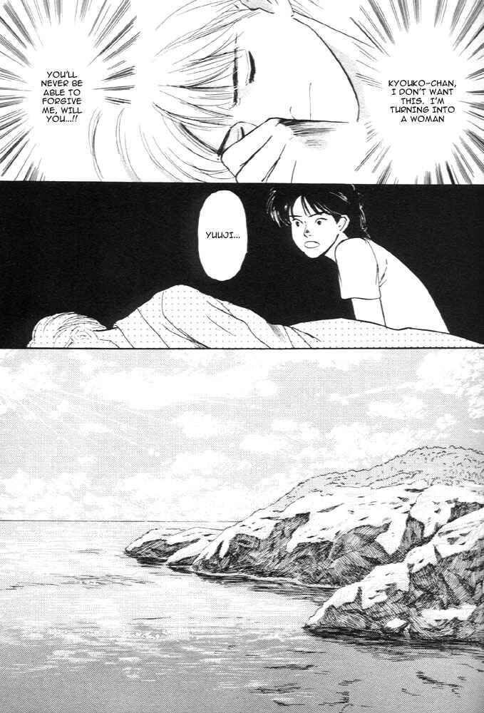Page 27 Chapter 4 Animal X