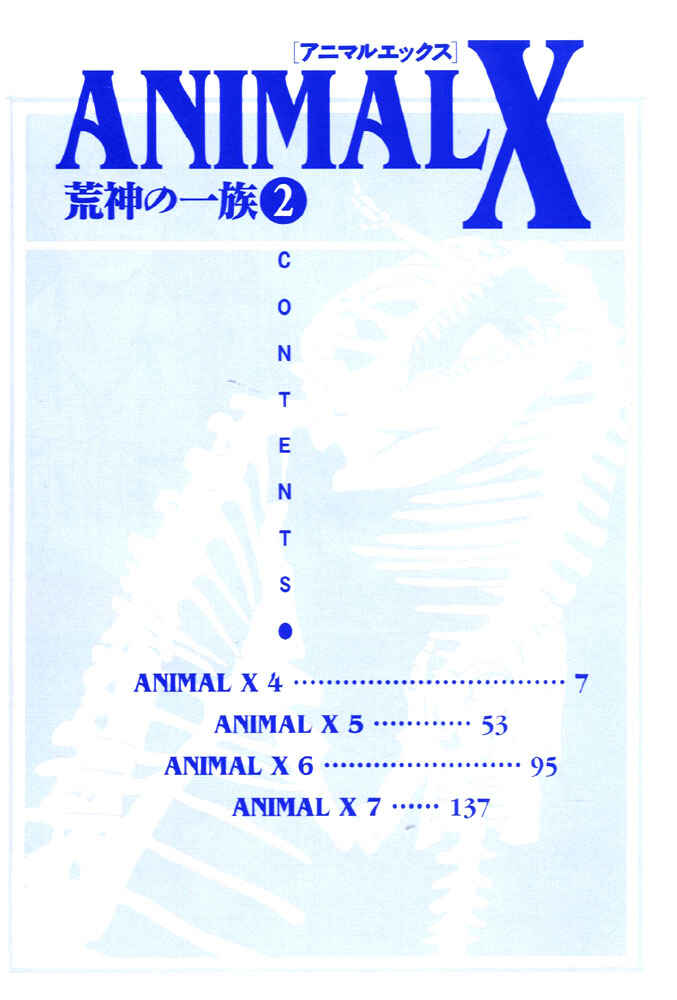 Page 3 Chapter 4 Animal X