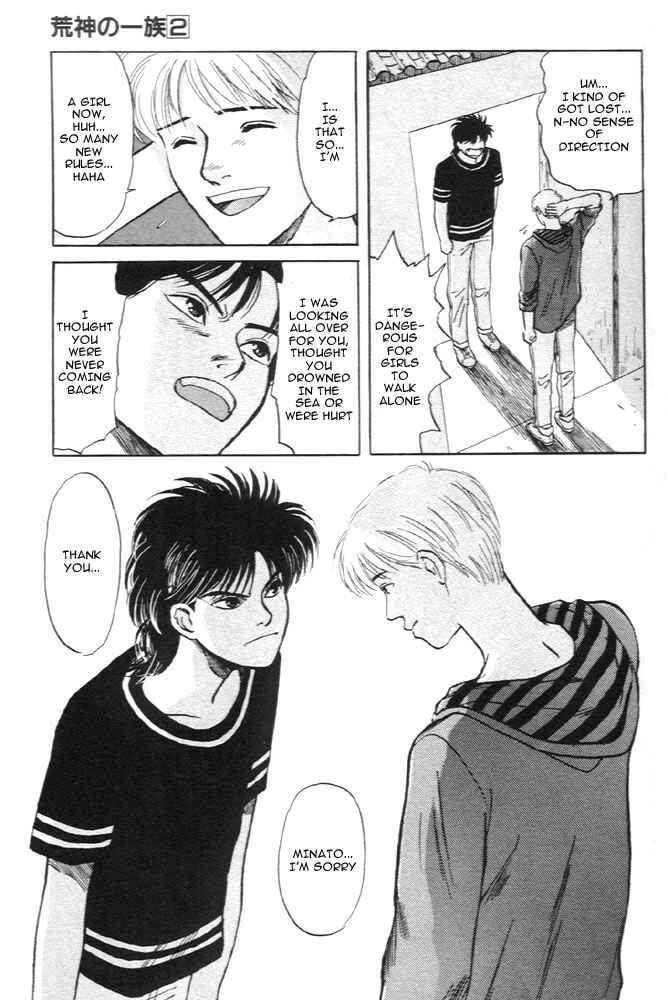Page 43 Chapter 4 Animal X