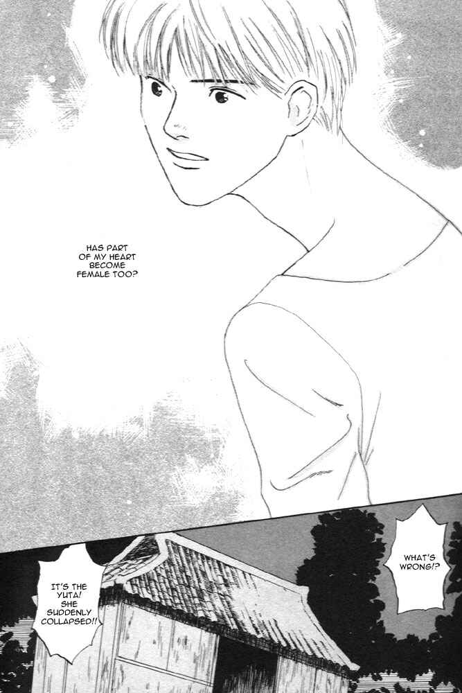 Page 45 Chapter 4 Animal X
