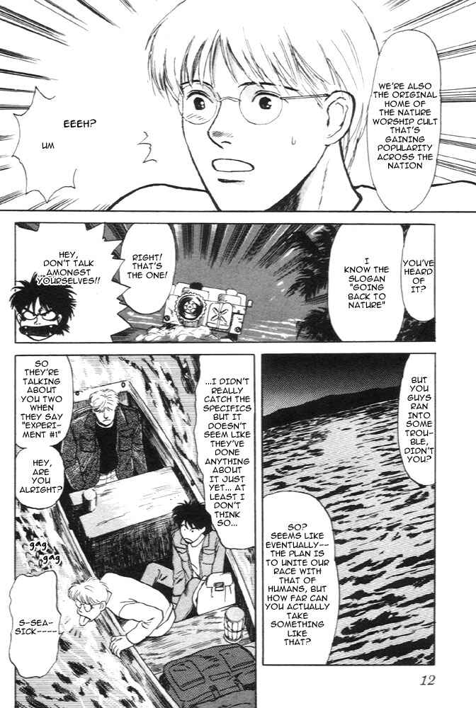 Page 9 Chapter 4 Animal X