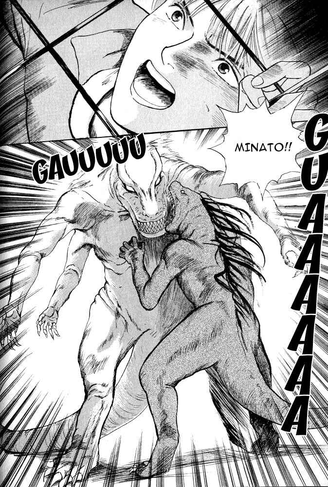 Page 12 Chapter 12 Animal X