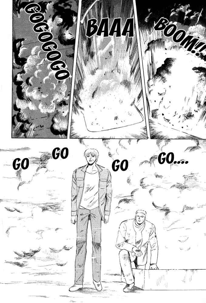 Page 19 Chapter 12 Animal X
