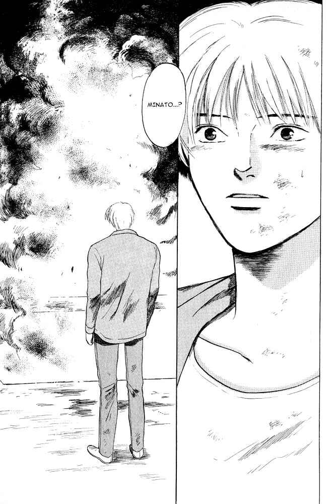 Page 20 Chapter 12 Animal X