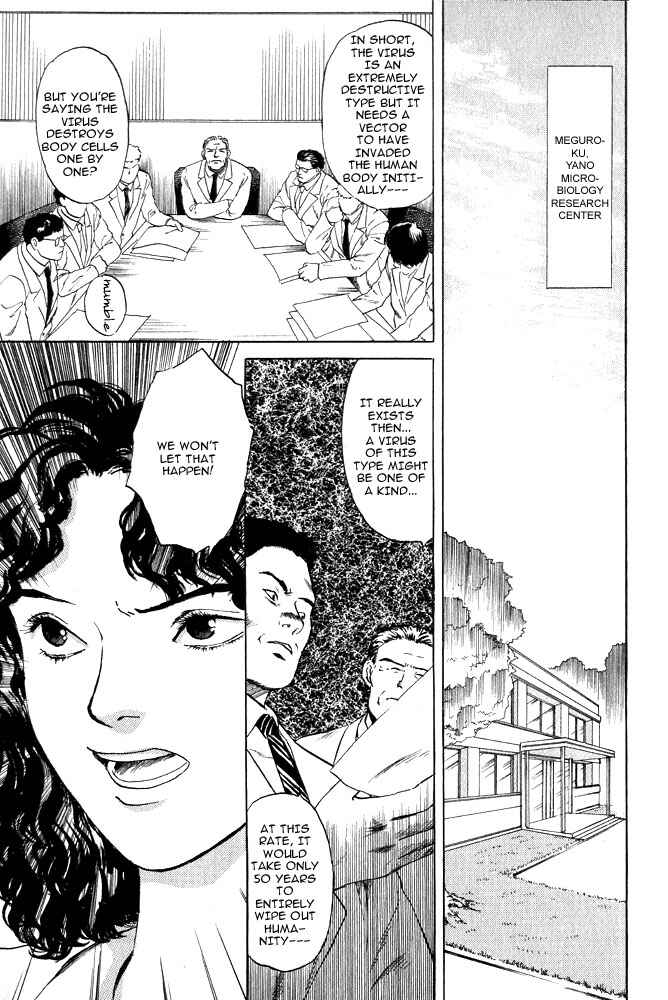 Page 28 Chapter 12 Animal X