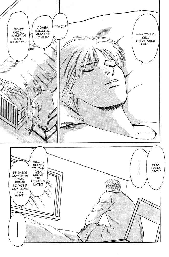 Page 34 Chapter 12 Animal X