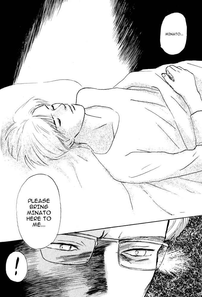 Page 35 Chapter 12 Animal X