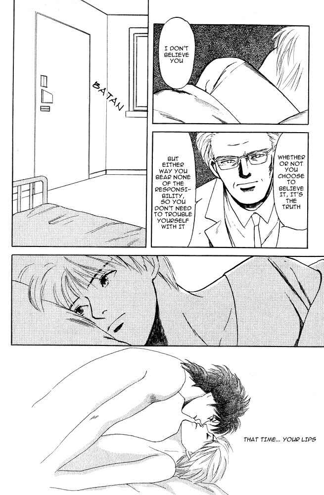 Page 37 Chapter 12 Animal X