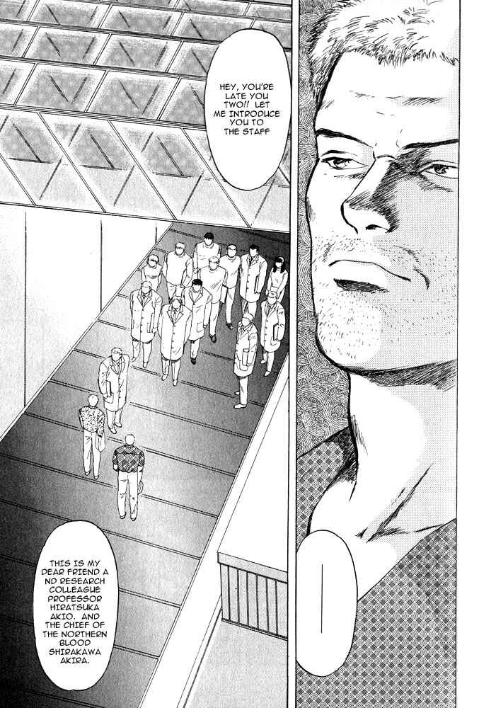 Page 48 Chapter 12 Animal X