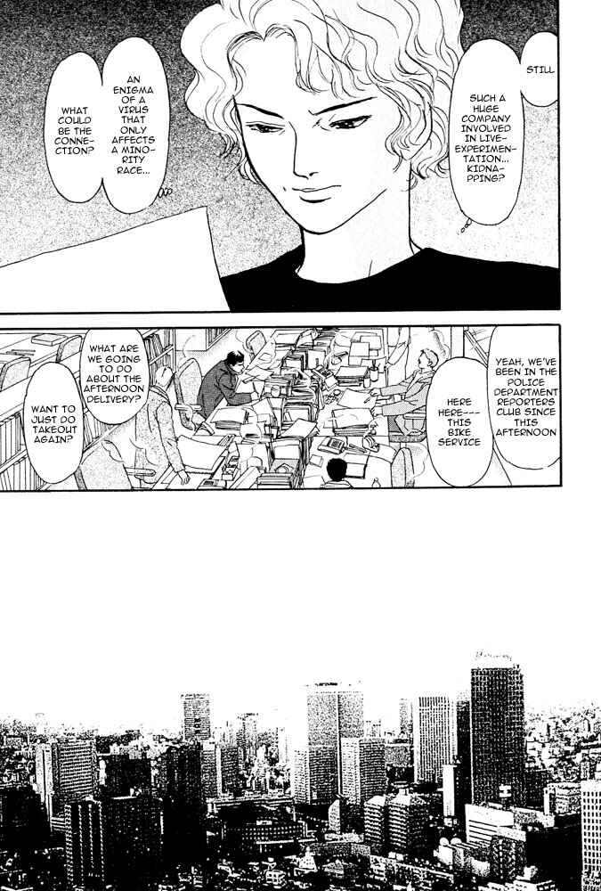 Page 16 Chapter 6 Animal X