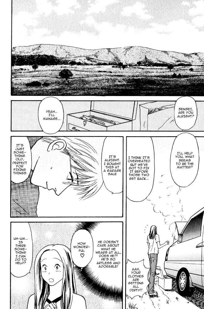 Page 21 Chapter 6 Animal X