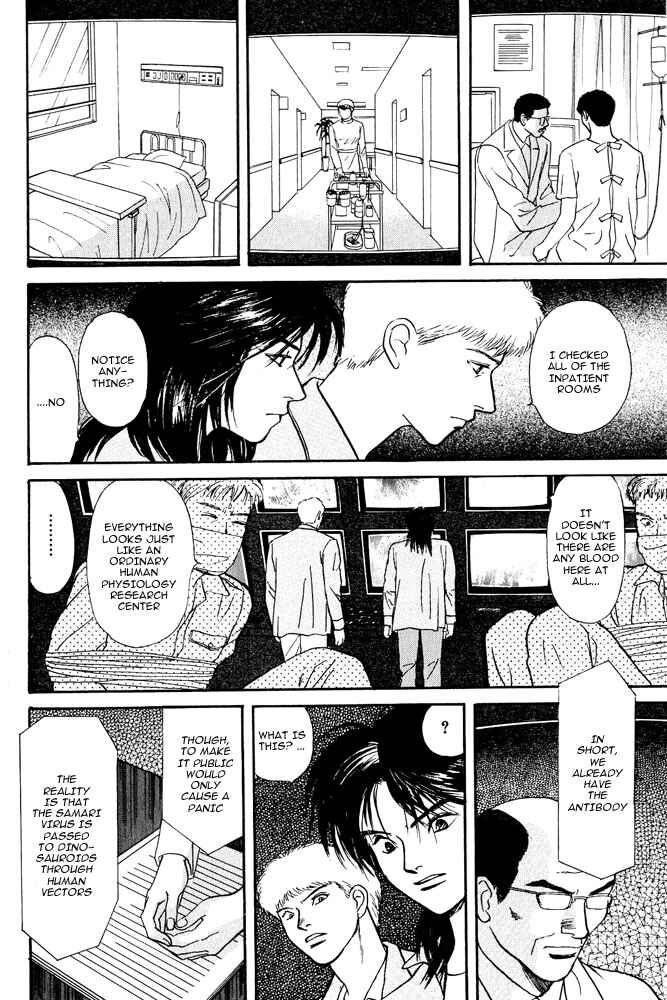 Page 27 Chapter 6 Animal X