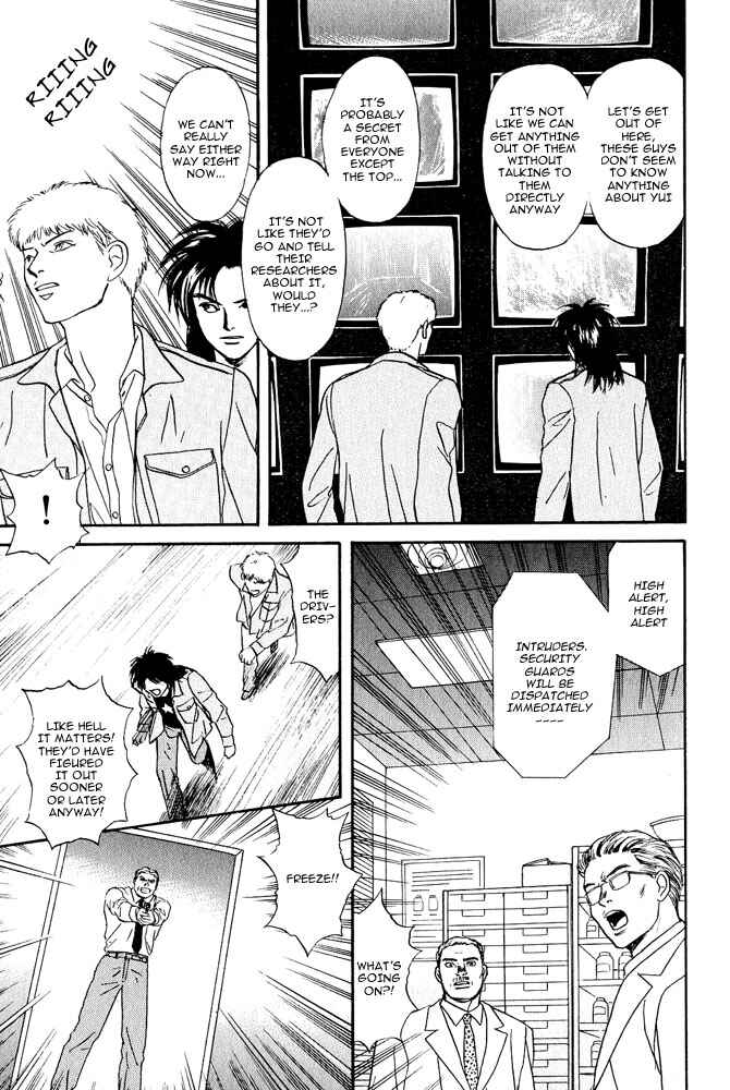 Page 30 Chapter 6 Animal X