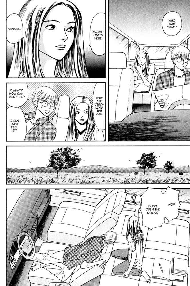 Page 39 Chapter 6 Animal X