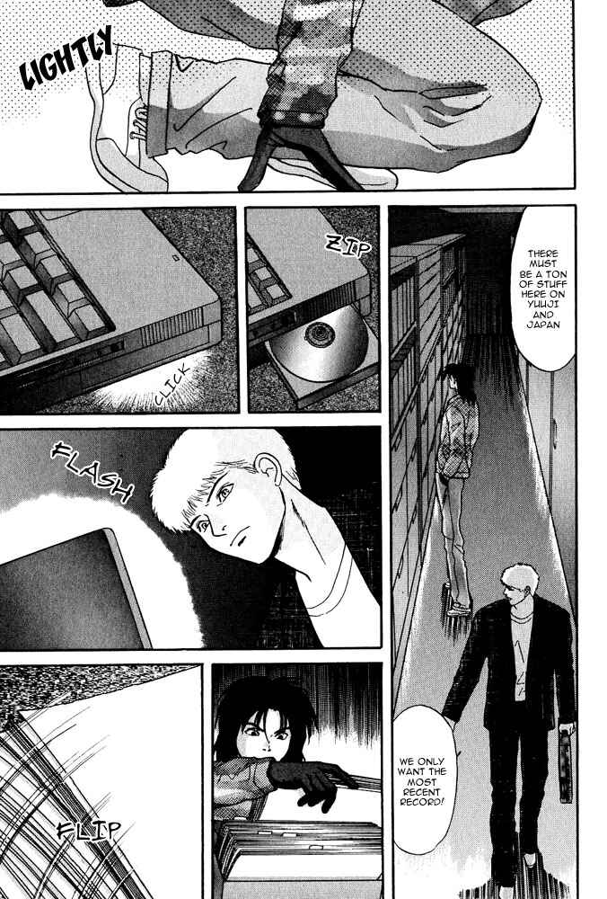 Page 12 Chapter 5 Animal X