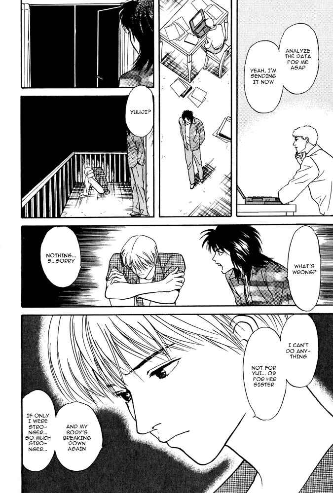 Page 27 Chapter 5 Animal X