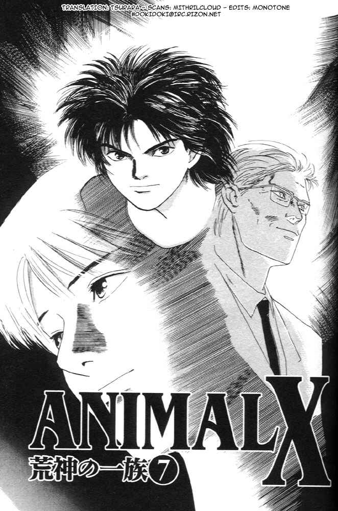 Page 2 Chapter 7 Animal X