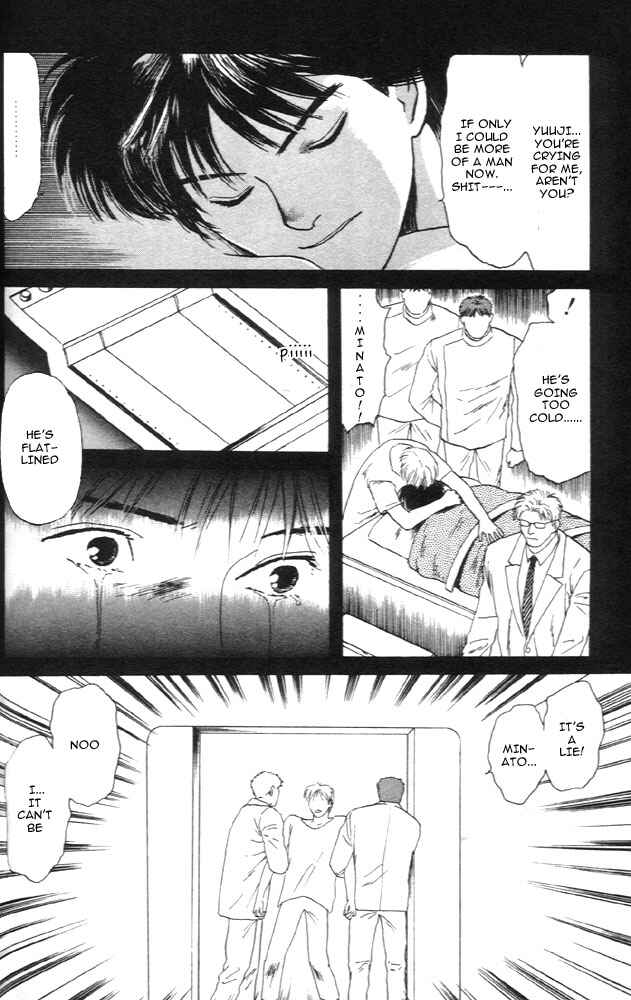Page 29 Chapter 7 Animal X
