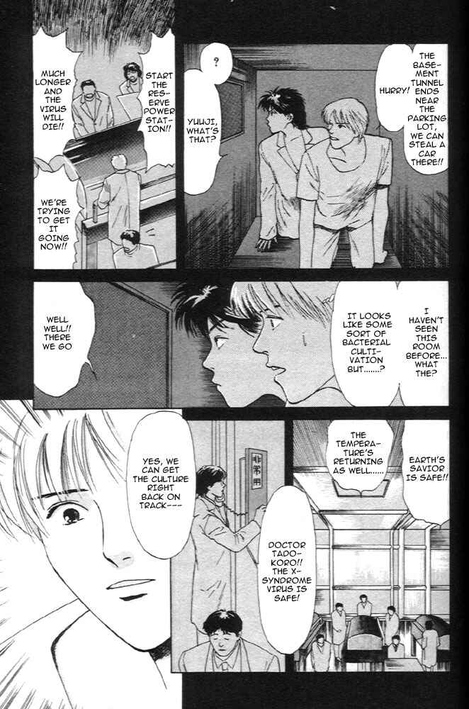 Page 36 Chapter 7 Animal X