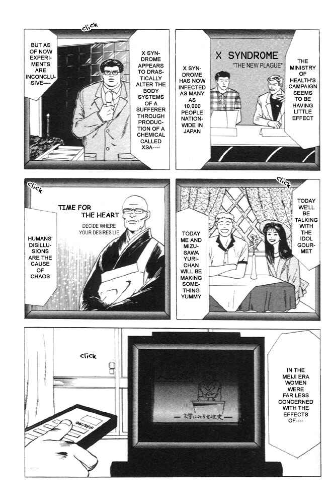 Page 4 Chapter 7 Animal X