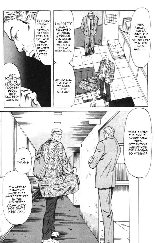 Page 5 Chapter 7 Animal X