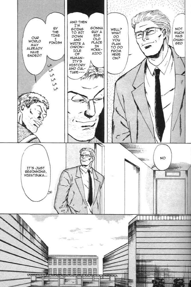 Page 6 Chapter 7 Animal X