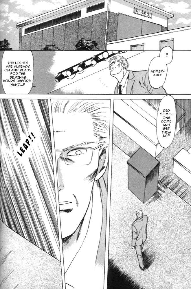 Page 7 Chapter 7 Animal X