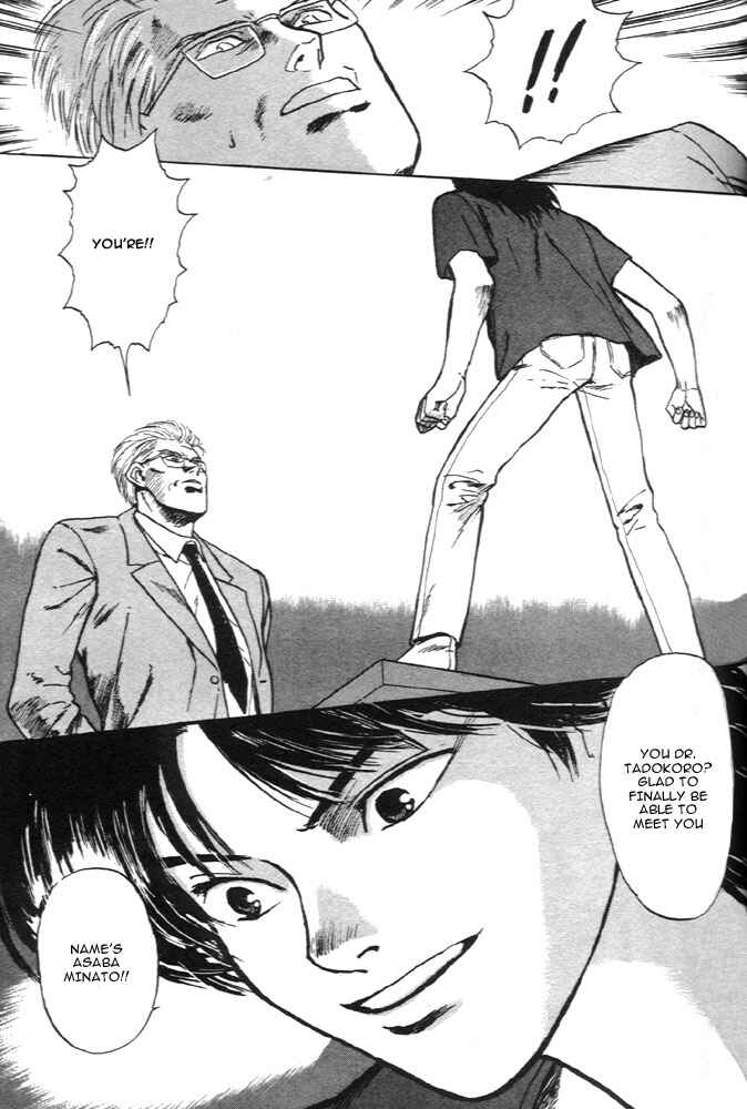 Page 8 Chapter 7 Animal X