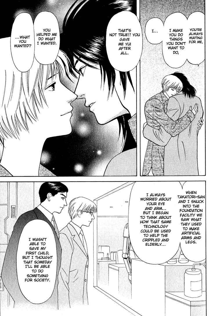 Page 11 Chapter 21 Animal X
