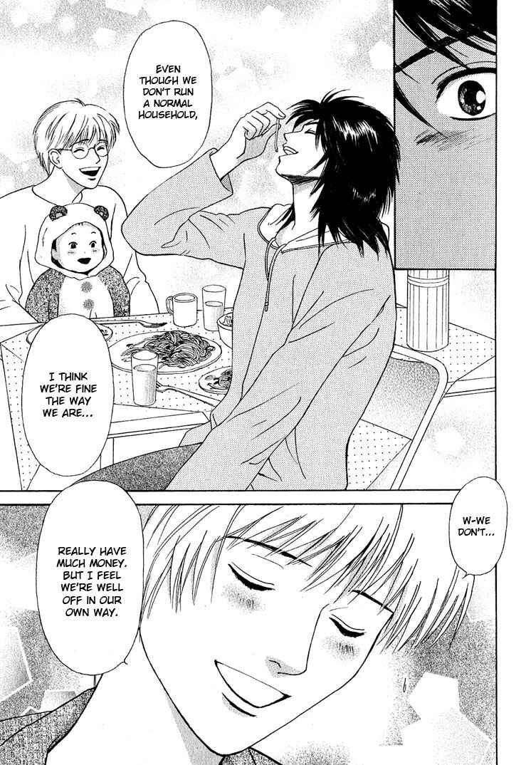 Page 13 Chapter 21 Animal X