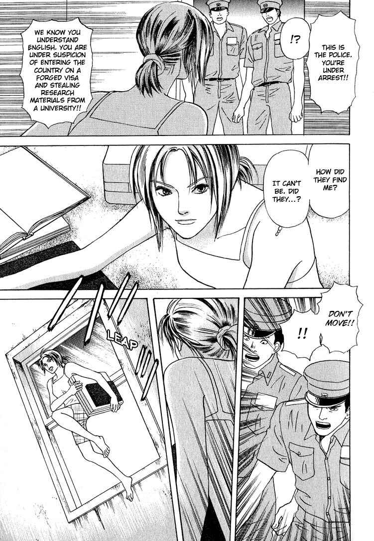 Page 19 Chapter 21 Animal X