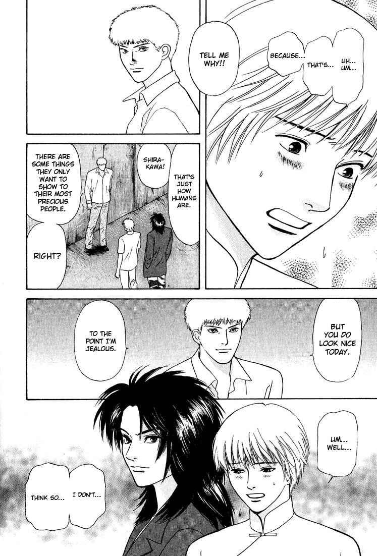 Page 24 Chapter 21 Animal X