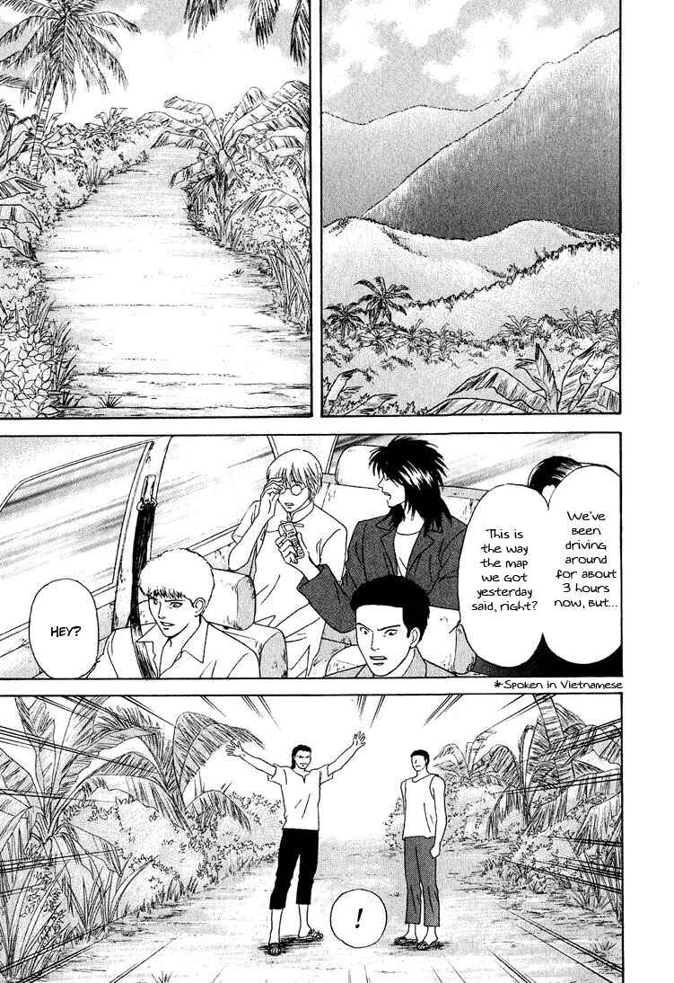 Page 25 Chapter 21 Animal X