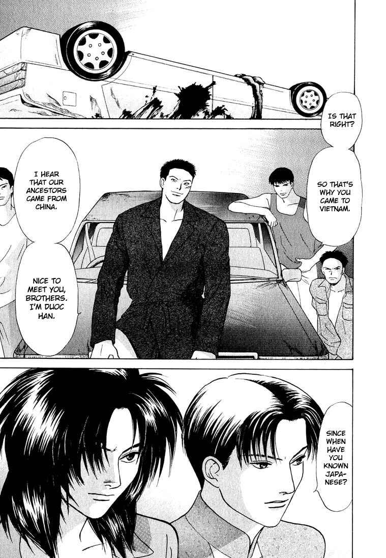 Page 3 Chapter 21 Animal X