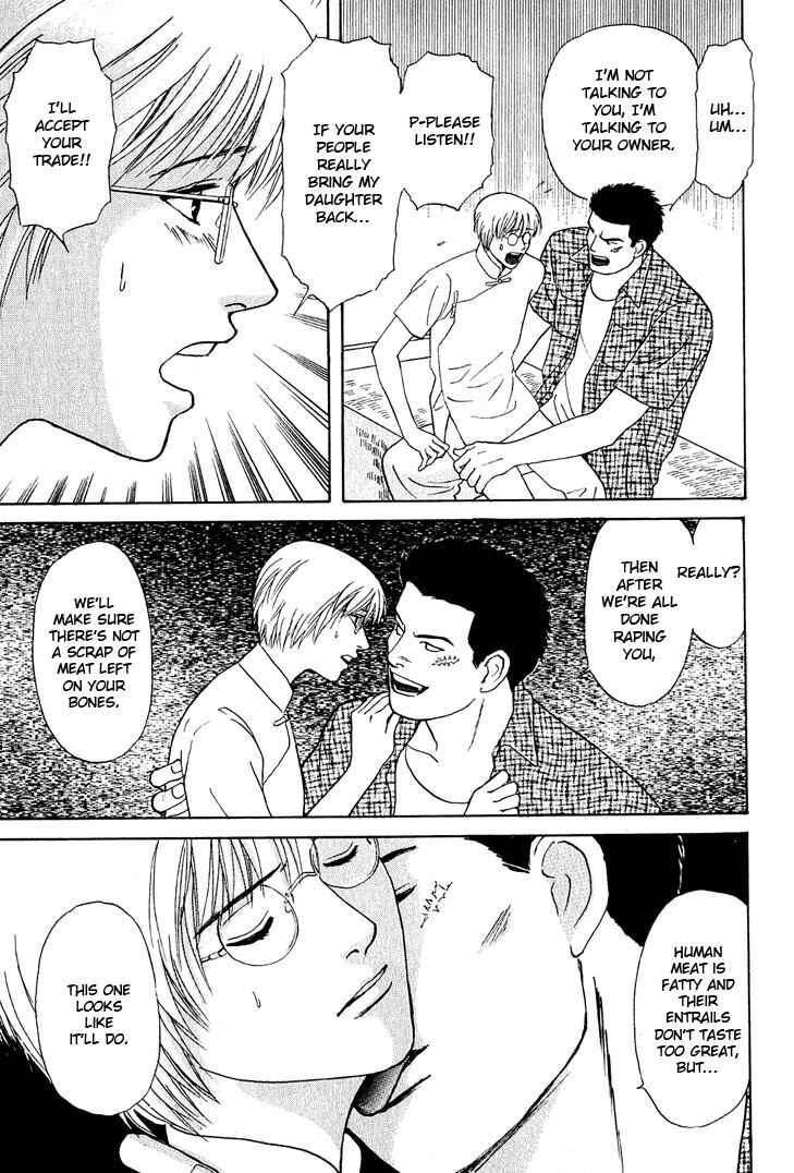 Page 33 Chapter 21 Animal X