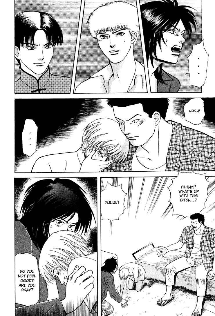Page 34 Chapter 21 Animal X