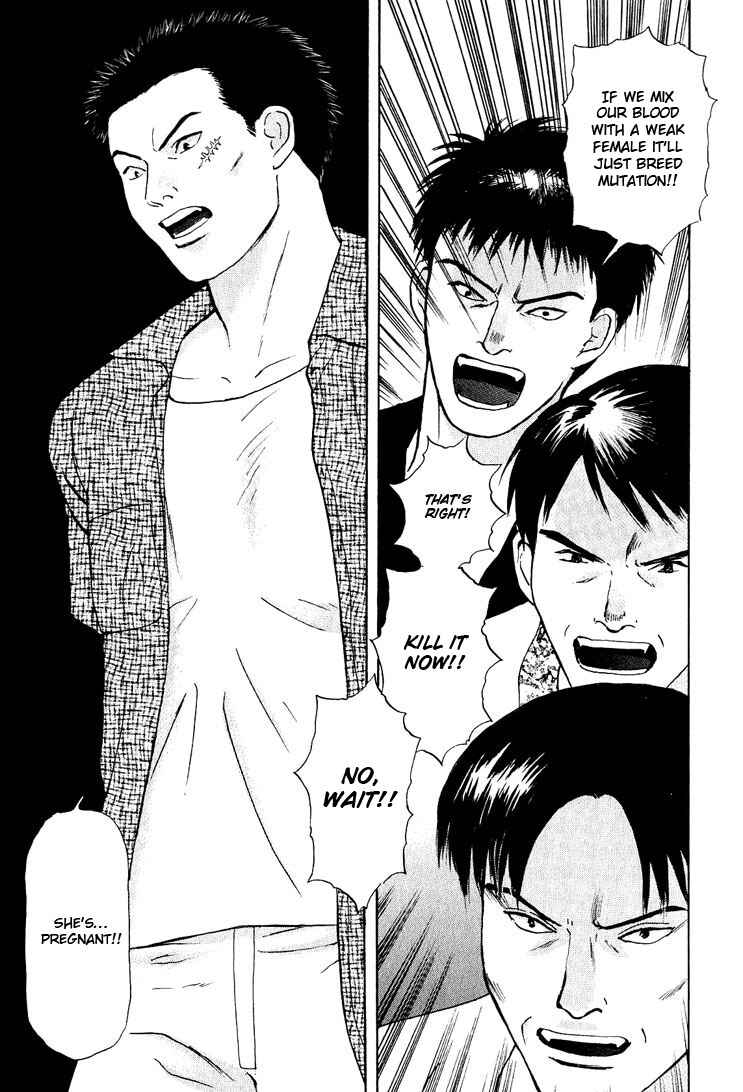 Page 35 Chapter 21 Animal X