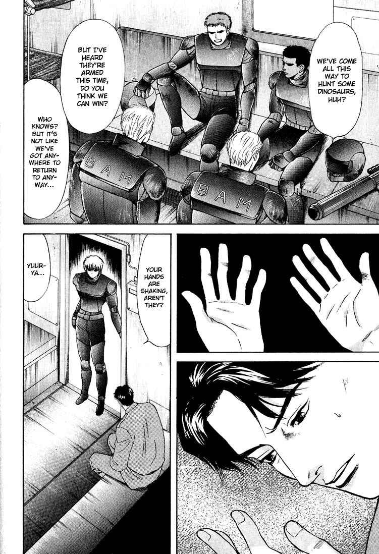 Page 38 Chapter 21 Animal X