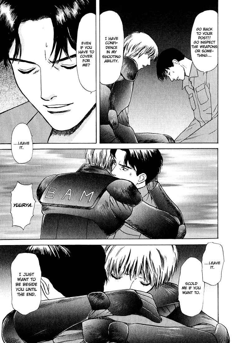 Page 39 Chapter 21 Animal X