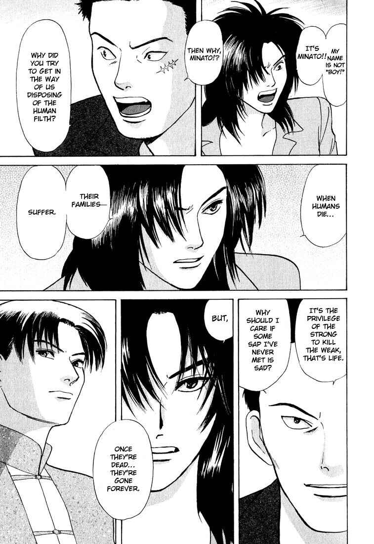 Page 5 Chapter 21 Animal X