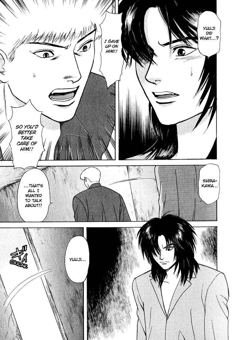 Page 9 Chapter 21 Animal X