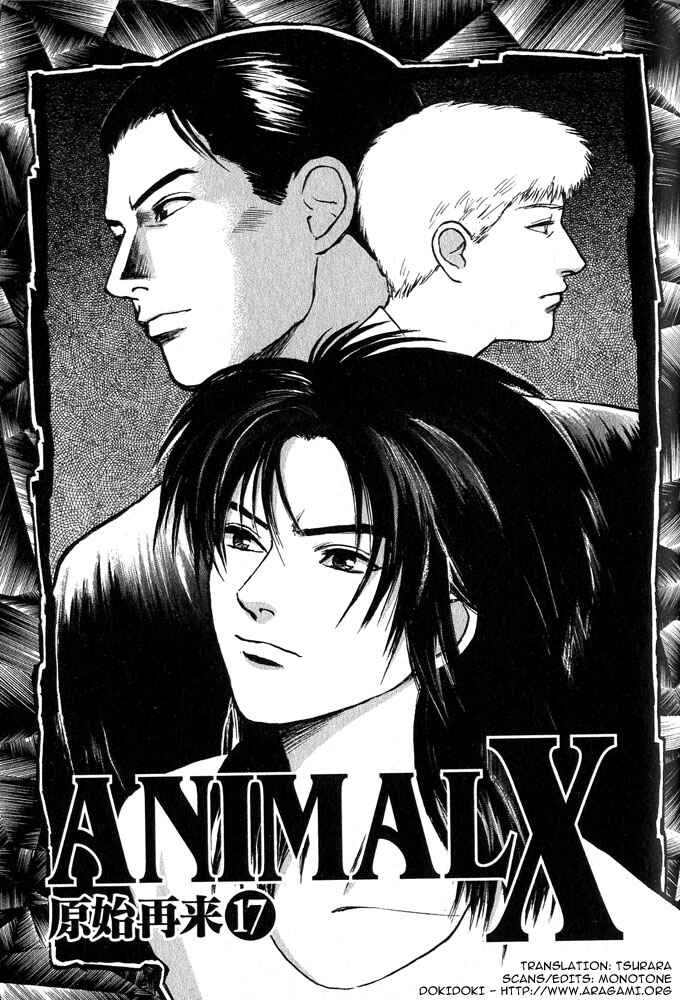 Page 1 Chapter 17 Animal X