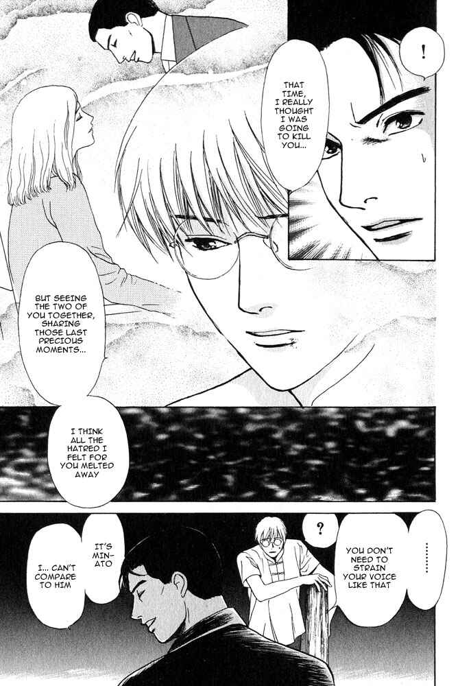 Page 19 Chapter 17 Animal X