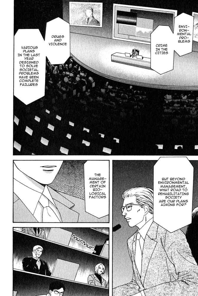 Page 2 Chapter 17 Animal X