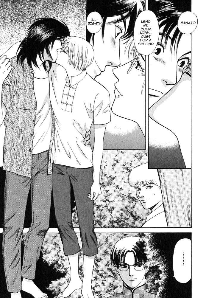 Page 23 Chapter 17 Animal X