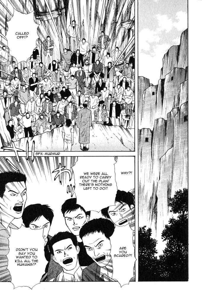 Page 27 Chapter 17 Animal X