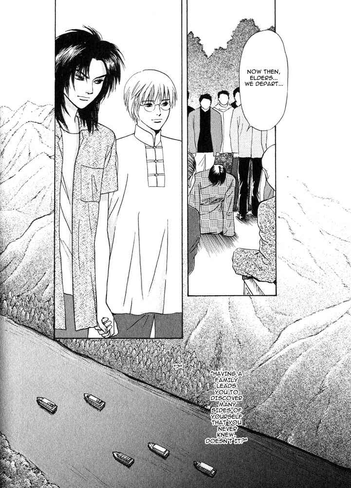 Page 36 Chapter 17 Animal X