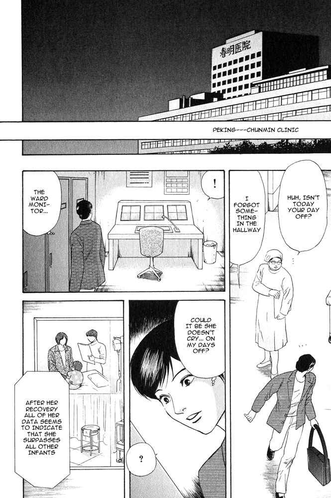 Page 38 Chapter 17 Animal X